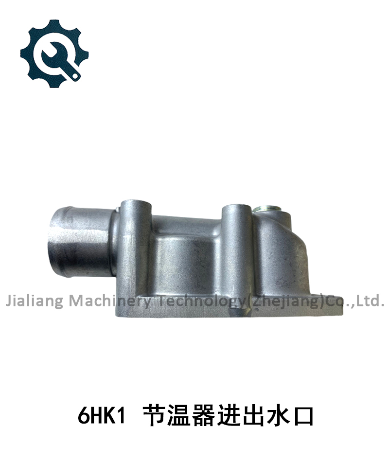 6HK1 节温器进出水口